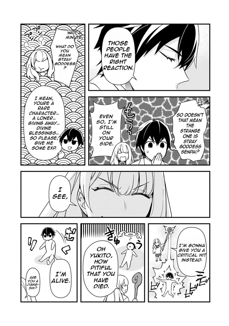 Ore Ni Trauma O Ataeta Joshi Tachi Ga Chirachira Mitekuru Kedo Zannen Desuga Teokure Desu 18 10