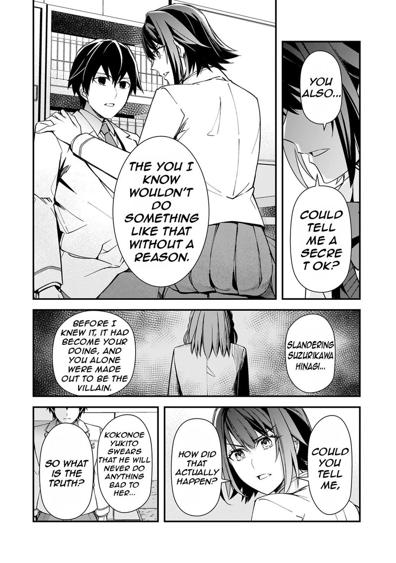 Ore Ni Trauma O Ataeta Joshi Tachi Ga Chirachira Mitekuru Kedo Zannen Desuga Teokure Desu 18 23