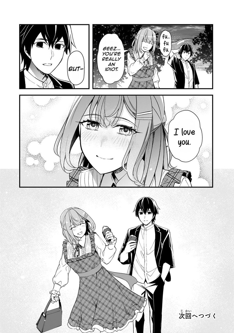 Ore Ni Trauma O Ataeta Joshi Tachi Ga Chirachira Mitekuru Kedo Zannen Desuga Teokure Desu 18 43