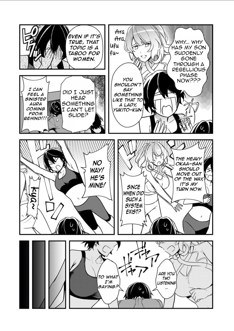 Ore Ni Trauma O Ataeta Joshi Tachi Ga Chirachira Mitekuru Kedo Zannen Desuga Teokure Desu 20 15