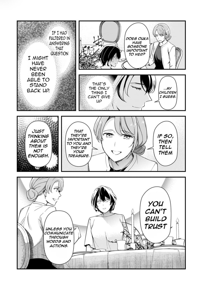 Ore Ni Trauma O Ataeta Joshi Tachi Ga Chirachira Mitekuru Kedo Zannen Desuga Teokure Desu 20 37