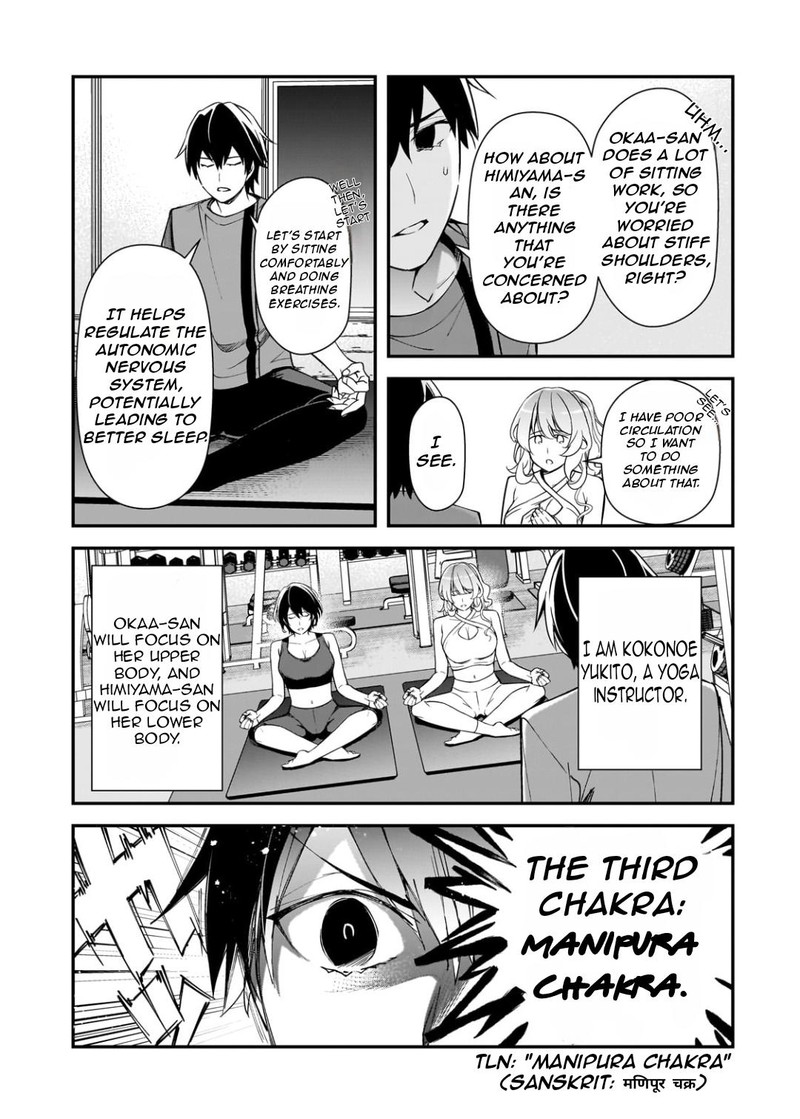 Ore Ni Trauma O Ataeta Joshi Tachi Ga Chirachira Mitekuru Kedo Zannen Desuga Teokure Desu 20 8