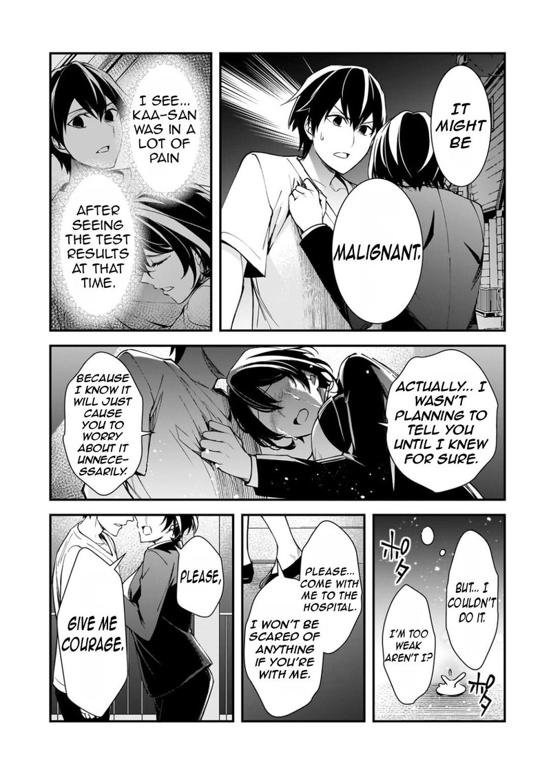 Ore Ni Trauma O Ataeta Joshi Tachi Ga Chirachira Mitekuru Kedo Zannen Desuga Teokure Desu 21c 6