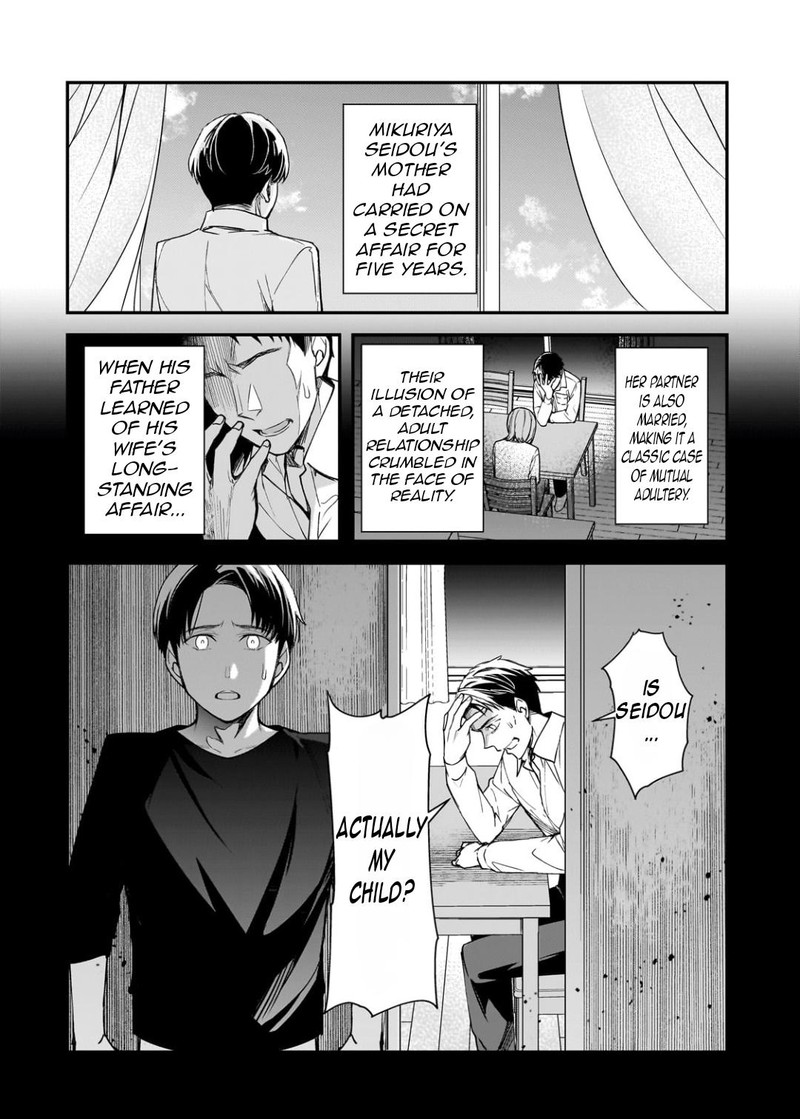 Ore Ni Trauma O Ataeta Joshi Tachi Ga Chirachira Mitekuru Kedo Zannen Desuga Teokure Desu 22b 5