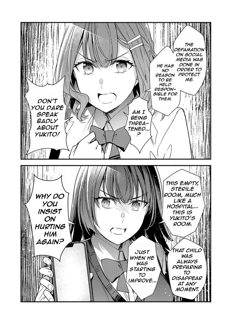 Ore Ni Trauma O Ataeta Joshi Tachi Ga Chirachira Mitekuru Kedo Zannen Desuga Teokure Desu 24a 2