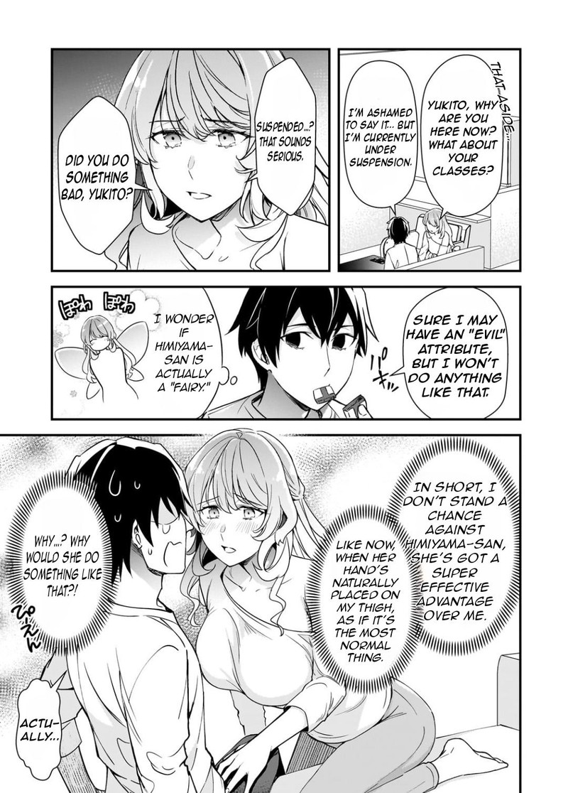 Ore Ni Trauma O Ataeta Joshi Tachi Ga Chirachira Mitekuru Kedo Zannen Desuga Teokure Desu 24c 7