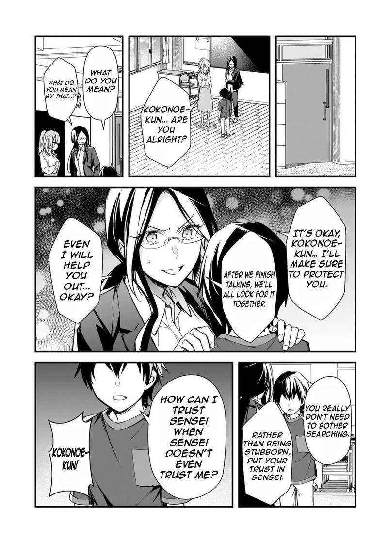 Ore Ni Trauma O Ataeta Joshi Tachi Ga Chirachira Mitekuru Kedo Zannen Desuga Teokure Desu 25b 7