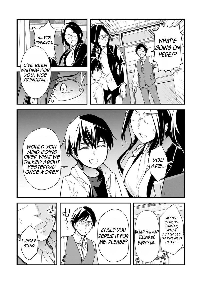 Ore Ni Trauma O Ataeta Joshi Tachi Ga Chirachira Mitekuru Kedo Zannen Desuga Teokure Desu 26b 4