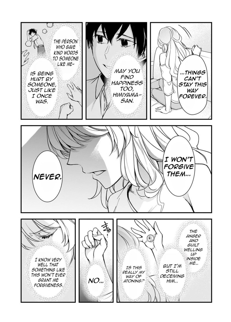 Ore Ni Trauma O Ataeta Joshi Tachi Ga Chirachira Mitekuru Kedo Zannen Desuga Teokure Desu 26c 11