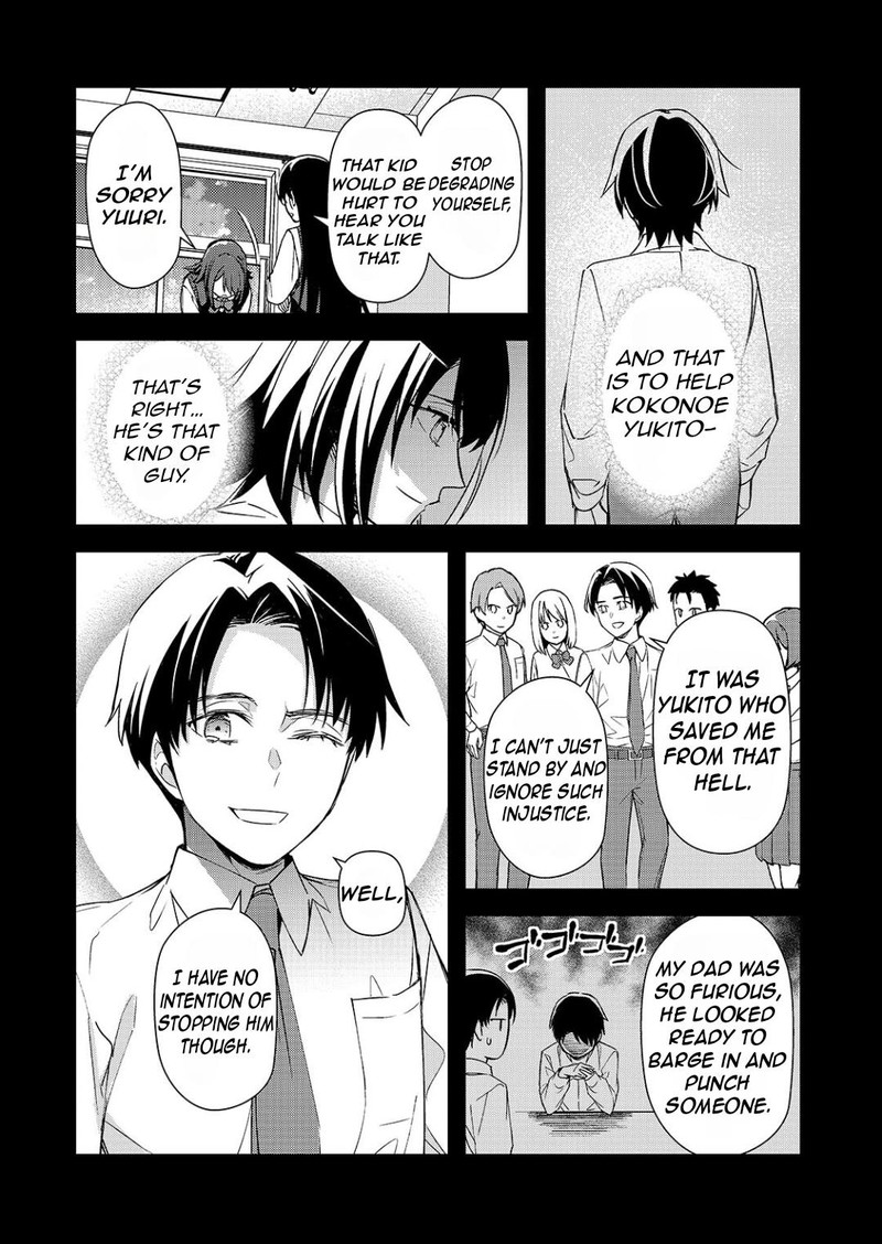 Ore Ni Trauma O Ataeta Joshi Tachi Ga Chirachira Mitekuru Kedo Zannen Desuga Teokure Desu 27a 17