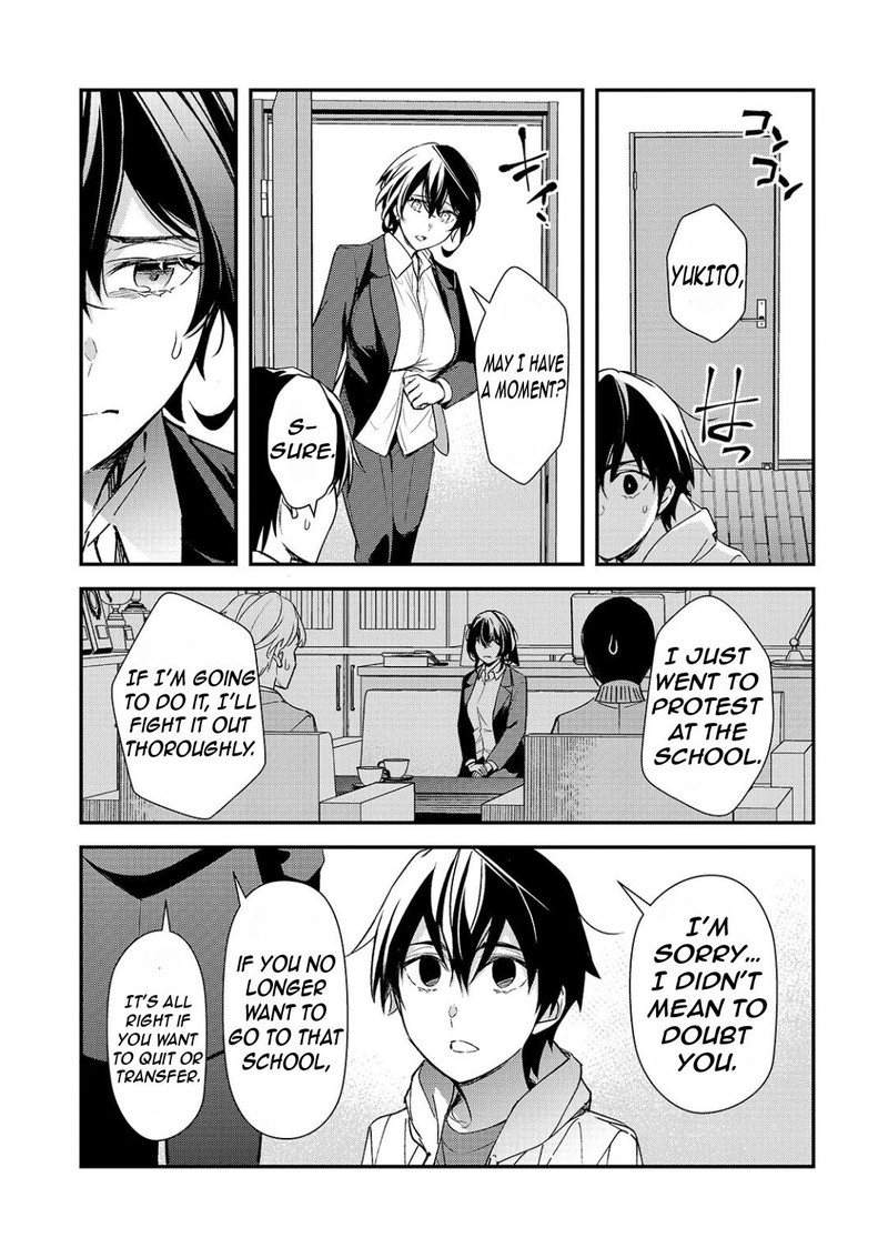 Ore Ni Trauma O Ataeta Joshi Tachi Ga Chirachira Mitekuru Kedo Zannen Desuga Teokure Desu 27a 6