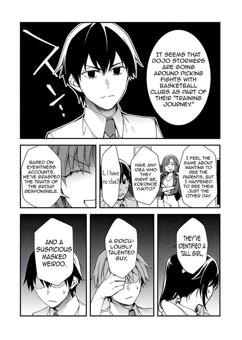 Ore Ni Trauma O Ataeta Joshi Tachi Ga Chirachira Mitekuru Kedo Zannen Desuga Teokure Desu 32a 11
