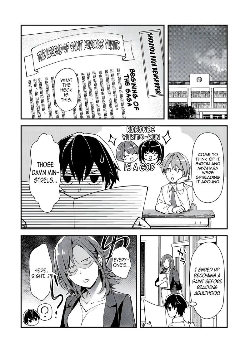 Ore Ni Trauma O Ataeta Joshi Tachi Ga Chirachira Mitekuru Kedo Zannen Desuga Teokure Desu 32a 7