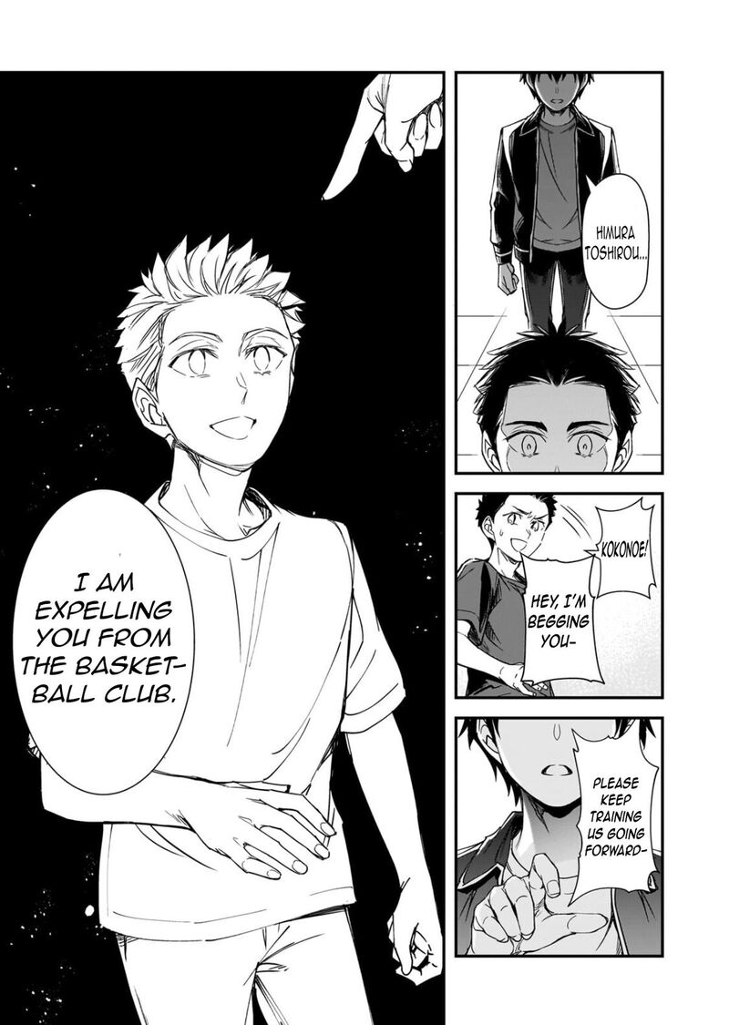 Ore Ni Trauma O Ataeta Joshi Tachi Ga Chirachira Mitekuru Kedo Zannen Desuga Teokure Desu 33a 9
