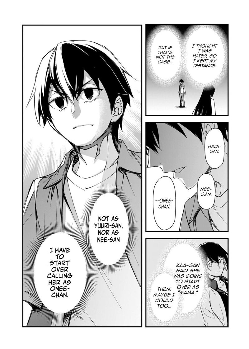 Ore Ni Trauma O Ataeta Joshi Tachi Ga Chirachira Mitekuru Kedo Zannen Desuga Teokure Desu 35c 14