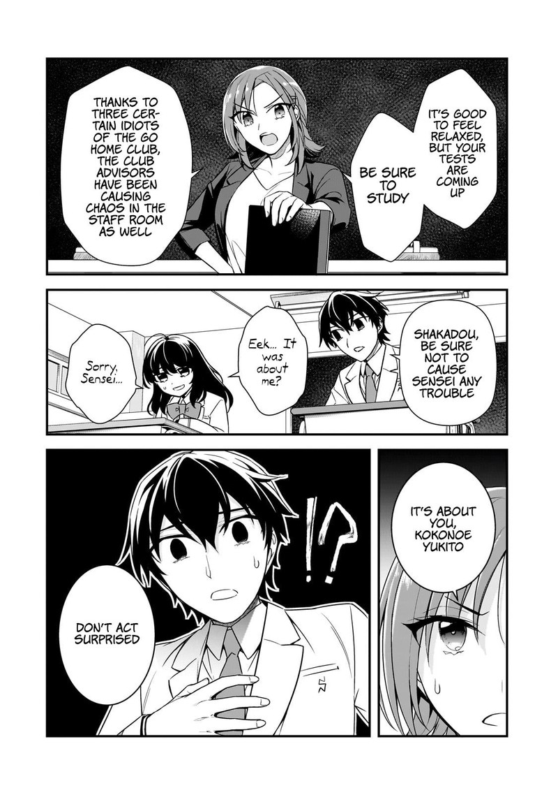 Ore Ni Trauma O Ataeta Joshi Tachi Ga Chirachira Mitekuru Kedo Zannen Desuga Teokure Desu 6 16