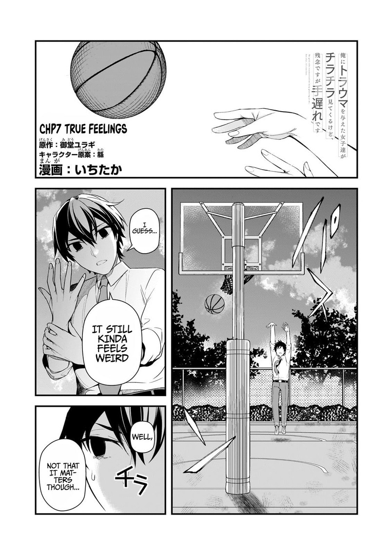 Ore Ni Trauma O Ataeta Joshi Tachi Ga Chirachira Mitekuru Kedo Zannen Desuga Teokure Desu 7 1