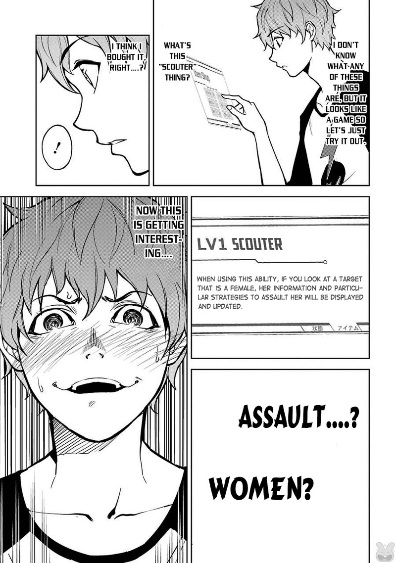 Ore No Genjitsu Wa Renai Game Ka To Omottara Inochigake No Game Datta 1 10