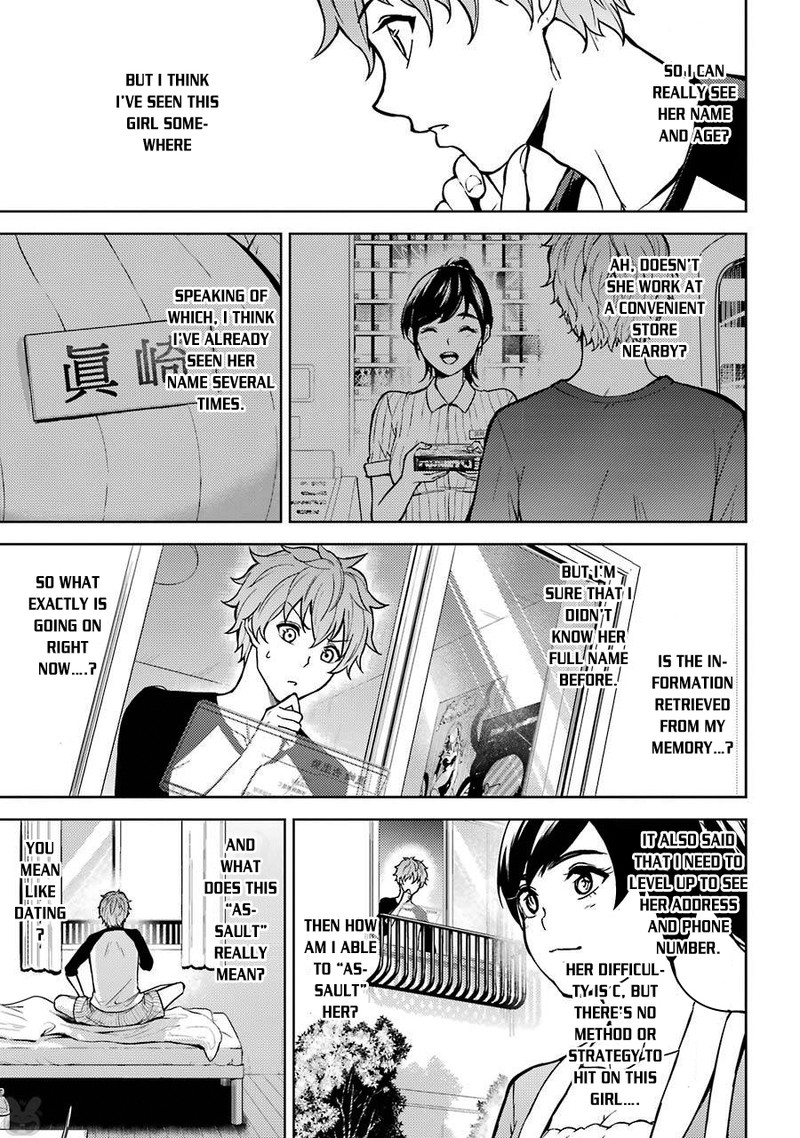 Ore No Genjitsu Wa Renai Game Ka To Omottara Inochigake No Game Datta 1 13