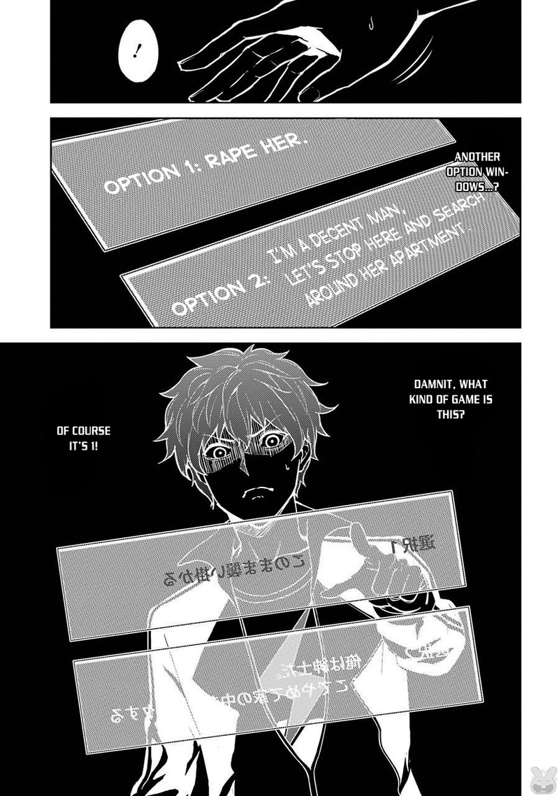 Ore No Genjitsu Wa Renai Game Ka To Omottara Inochigake No Game Datta 1 28