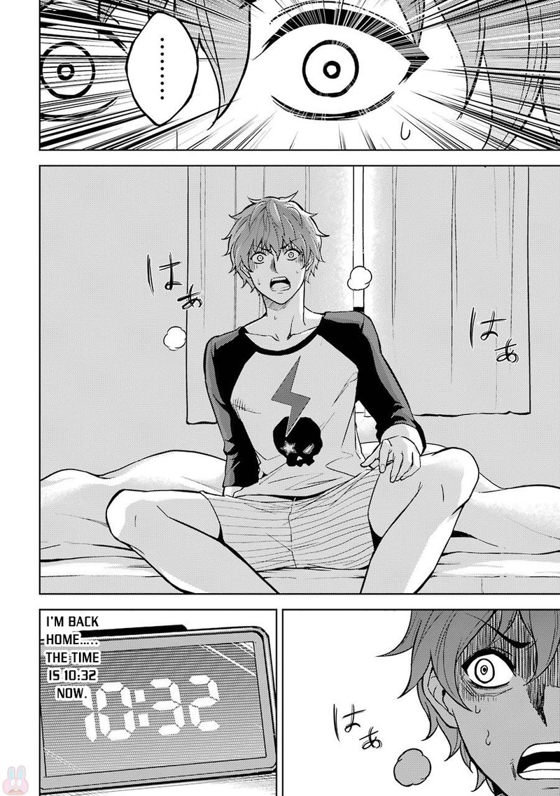 Ore No Genjitsu Wa Renai Game Ka To Omottara Inochigake No Game Datta 1 35