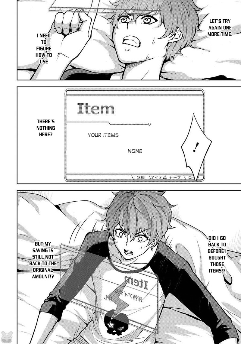 Ore No Genjitsu Wa Renai Game Ka To Omottara Inochigake No Game Datta 1 37