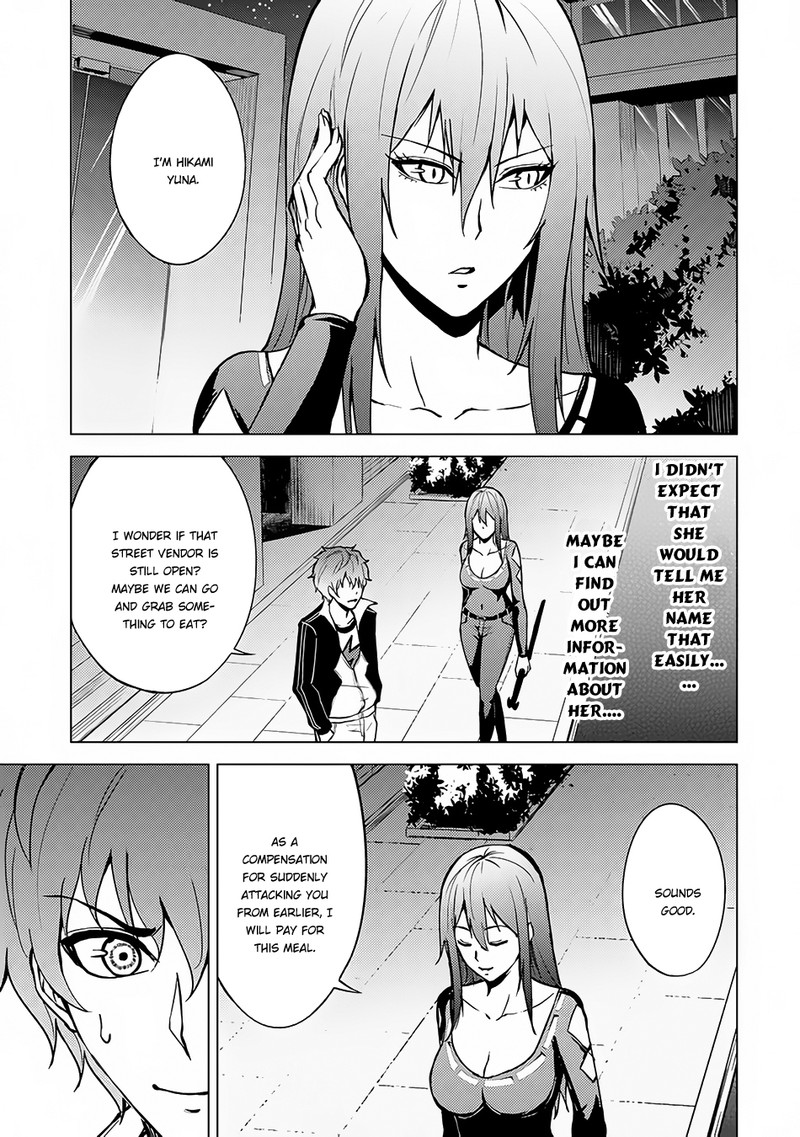 Ore No Genjitsu Wa Renai Game Ka To Omottara Inochigake No Game Datta 10a 24