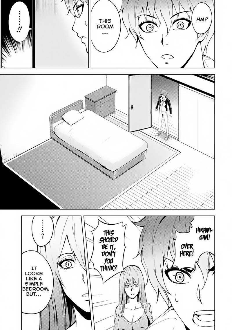 Ore No Genjitsu Wa Renai Game Ka To Omottara Inochigake No Game Datta 11a 11