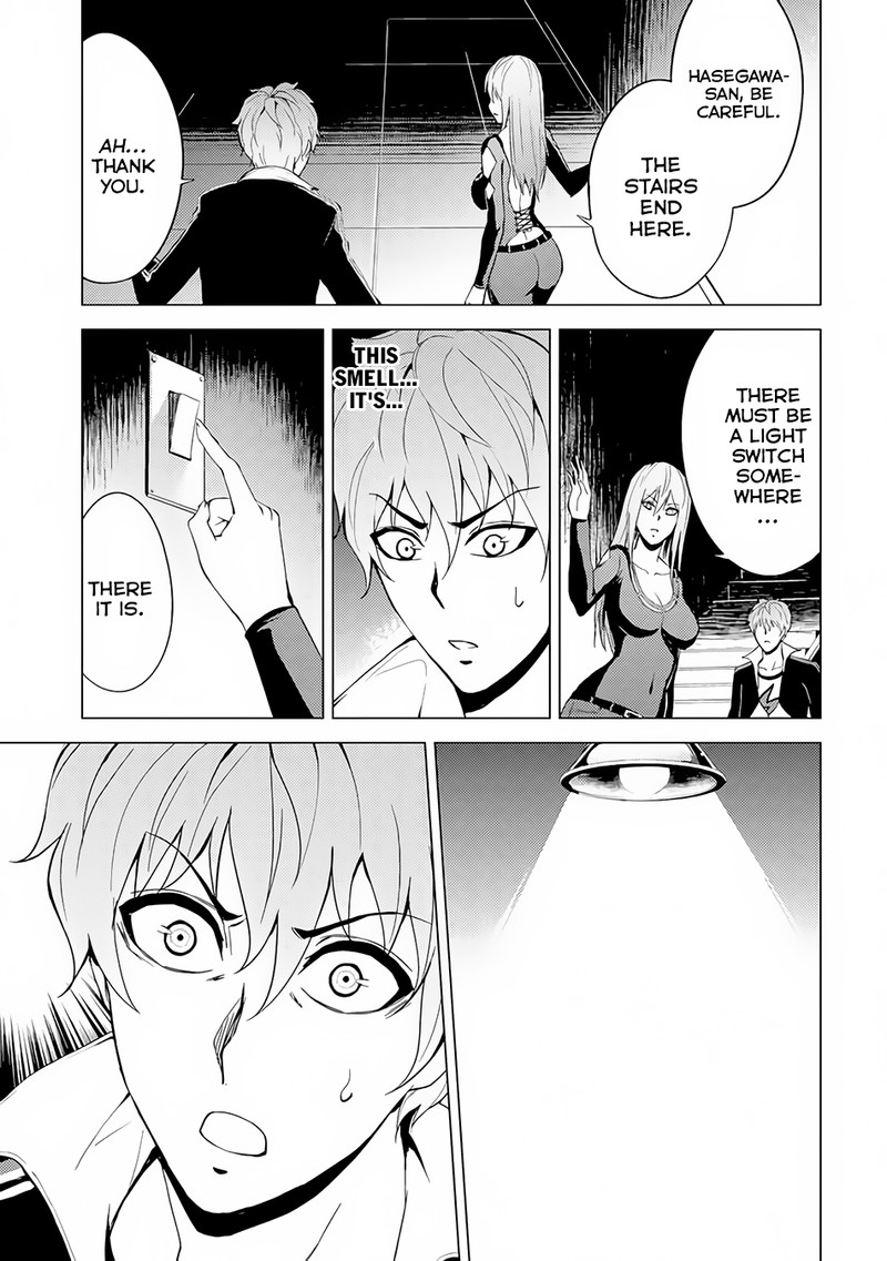 Ore No Genjitsu Wa Renai Game Ka To Omottara Inochigake No Game Datta 11a 15
