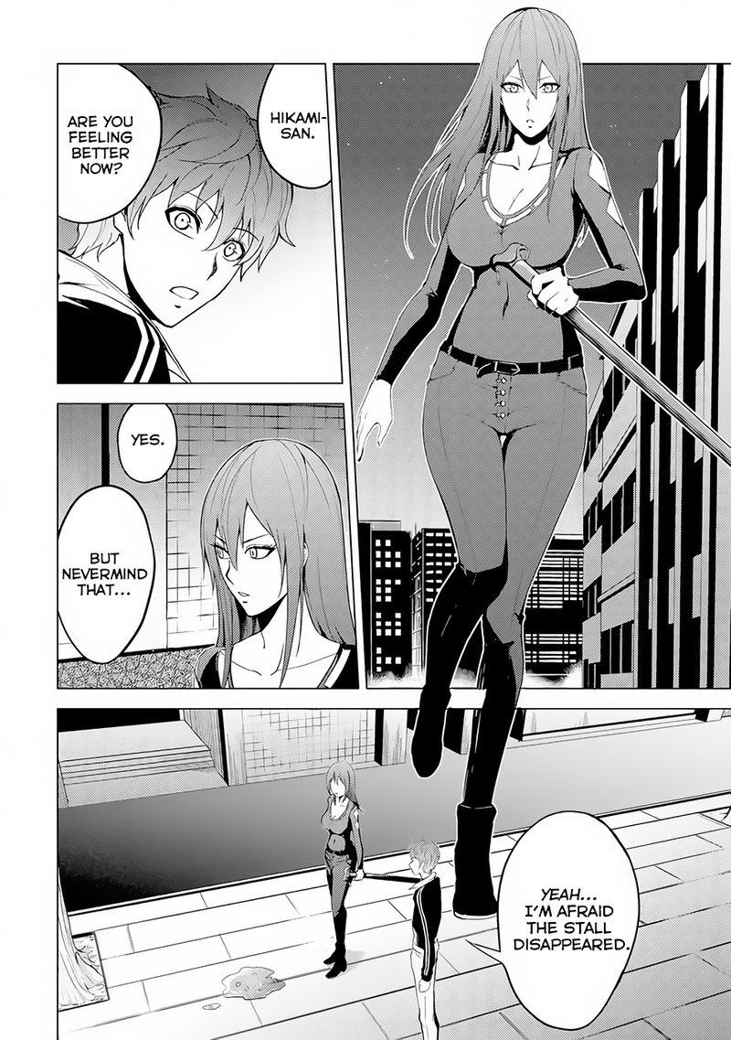 Ore No Genjitsu Wa Renai Game Ka To Omottara Inochigake No Game Datta 11a 7