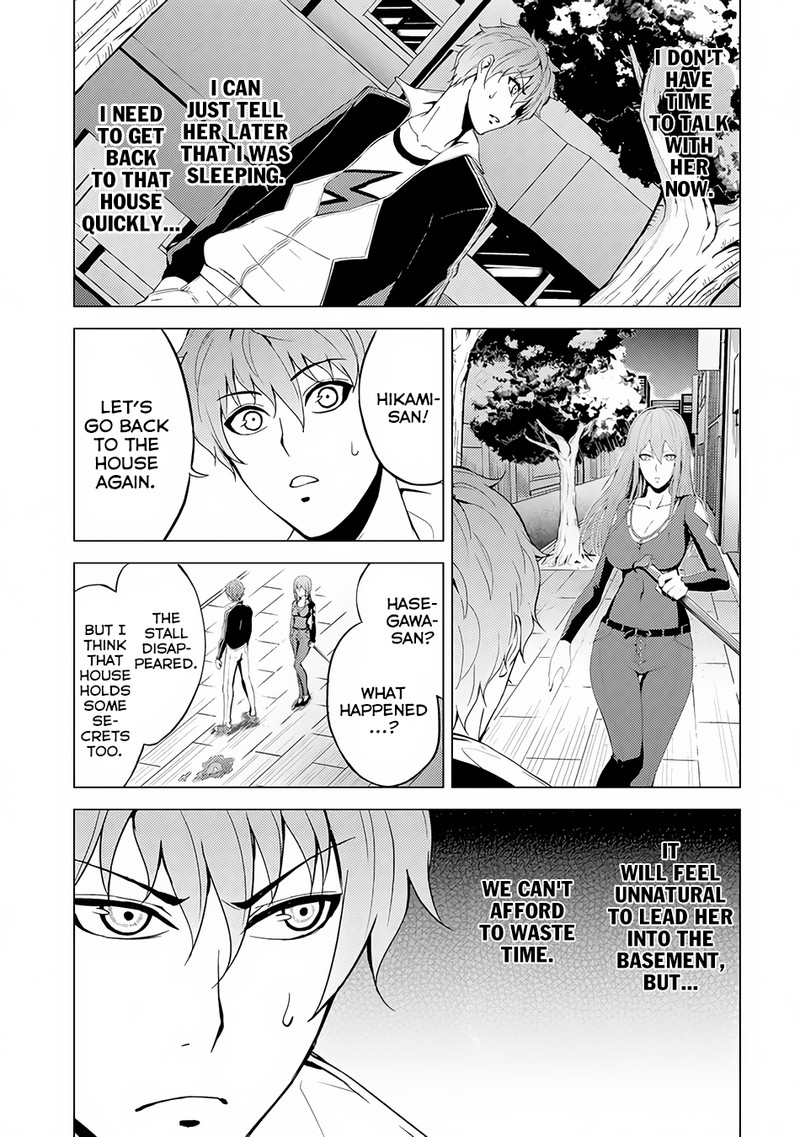 Ore No Genjitsu Wa Renai Game Ka To Omottara Inochigake No Game Datta 11b 12