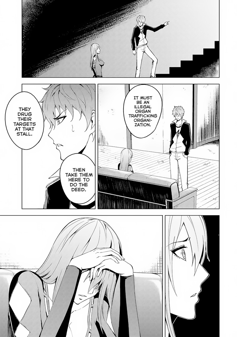 Ore No Genjitsu Wa Renai Game Ka To Omottara Inochigake No Game Datta 11b 14