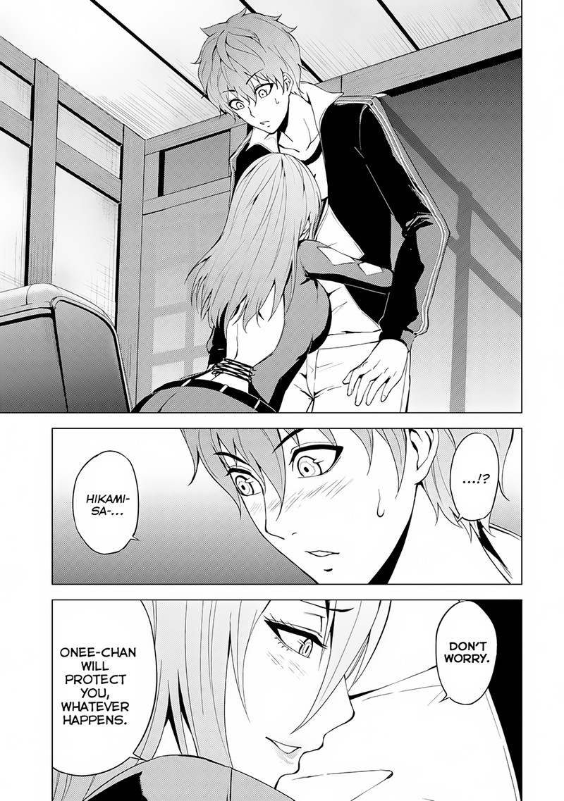 Ore No Genjitsu Wa Renai Game Ka To Omottara Inochigake No Game Datta 11b 16
