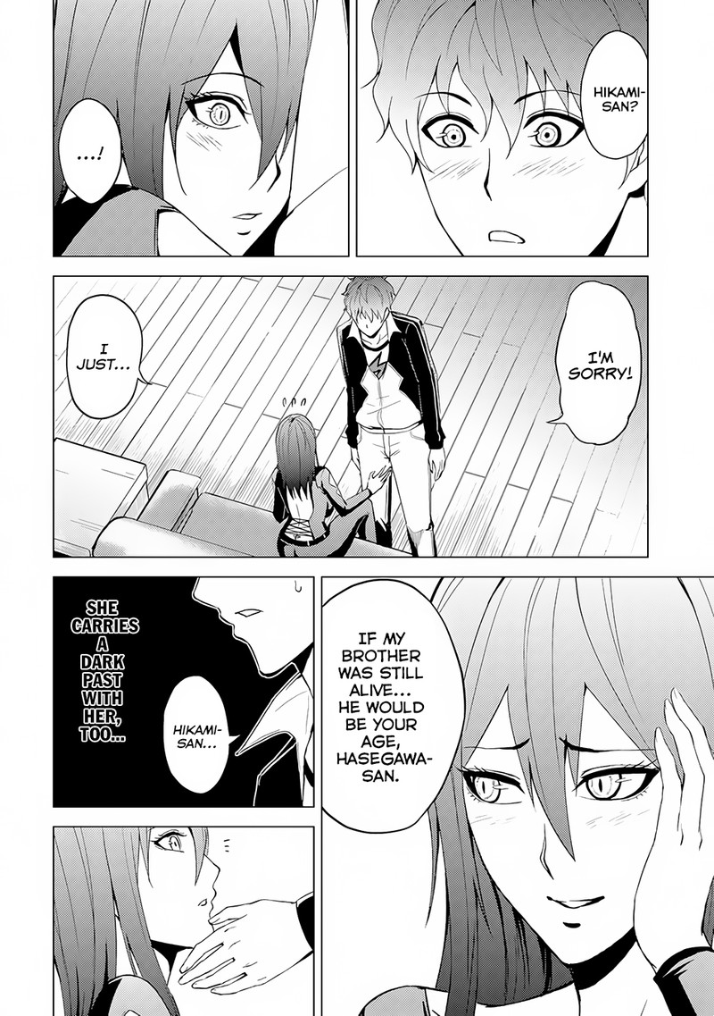 Ore No Genjitsu Wa Renai Game Ka To Omottara Inochigake No Game Datta 11b 17