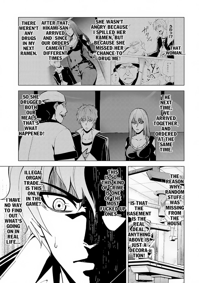 Ore No Genjitsu Wa Renai Game Ka To Omottara Inochigake No Game Datta 11b 2