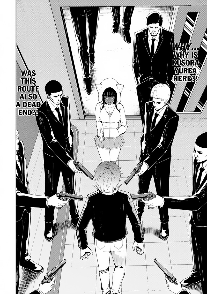 Ore No Genjitsu Wa Renai Game Ka To Omottara Inochigake No Game Datta 11b 23