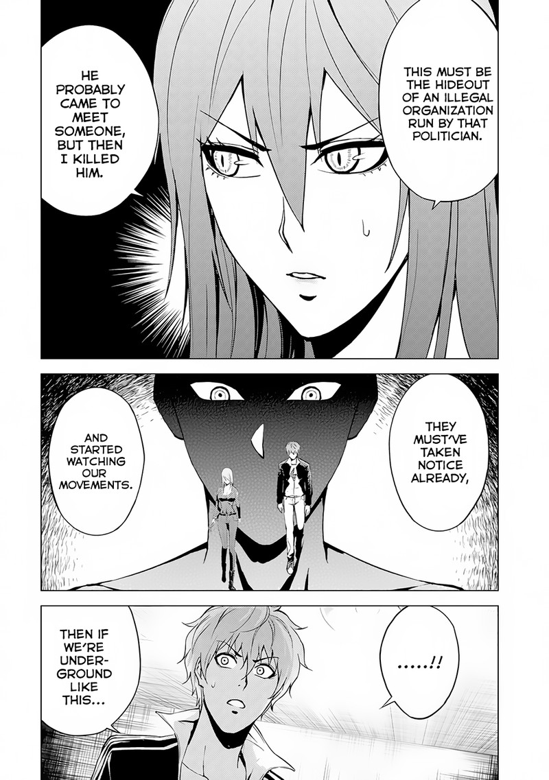 Ore No Genjitsu Wa Renai Game Ka To Omottara Inochigake No Game Datta 11b 5