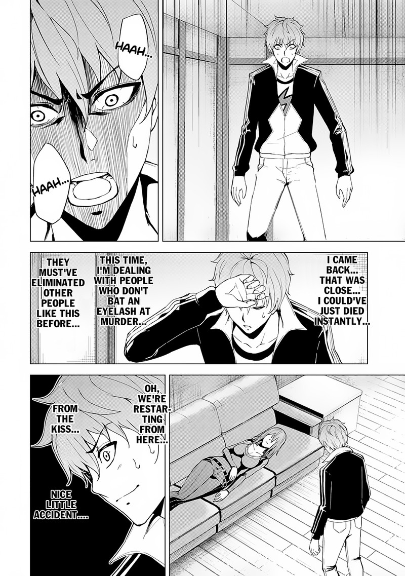 Ore No Genjitsu Wa Renai Game Ka To Omottara Inochigake No Game Datta 11b 9