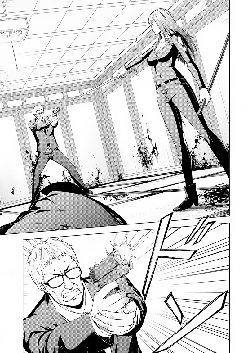 Ore No Genjitsu Wa Renai Game Ka To Omottara Inochigake No Game Datta 12a 10