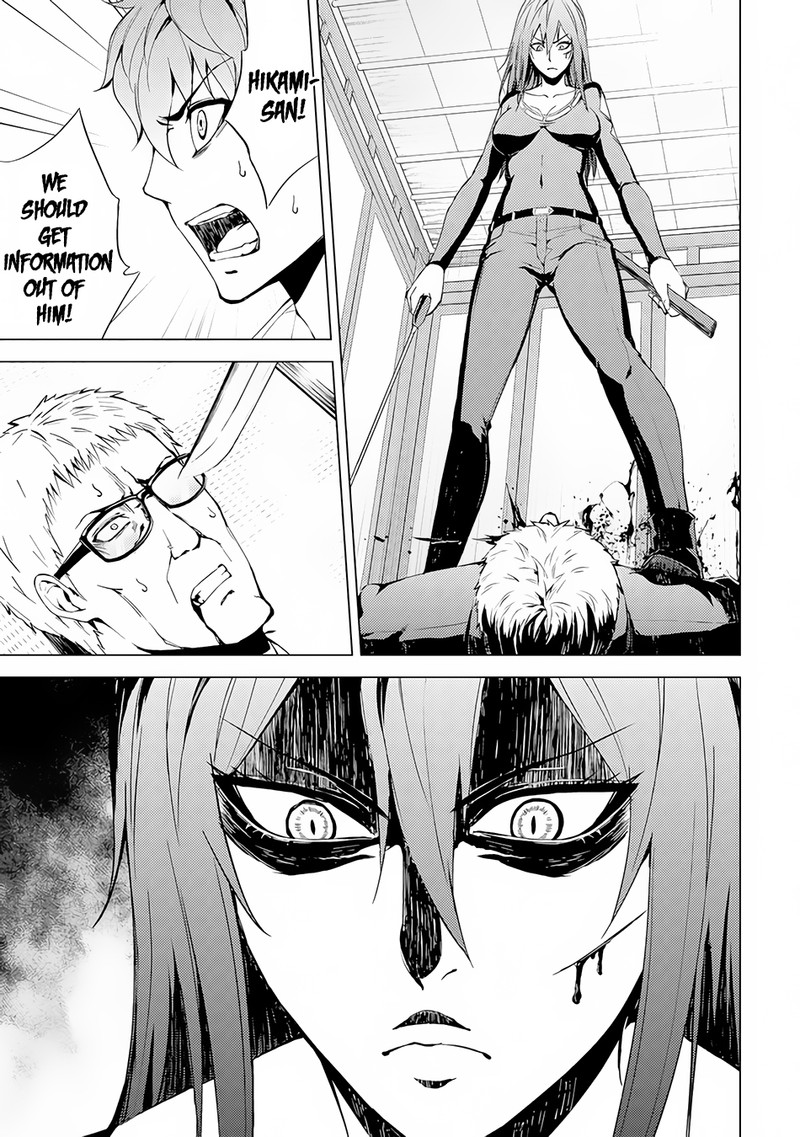 Ore No Genjitsu Wa Renai Game Ka To Omottara Inochigake No Game Datta 12a 12