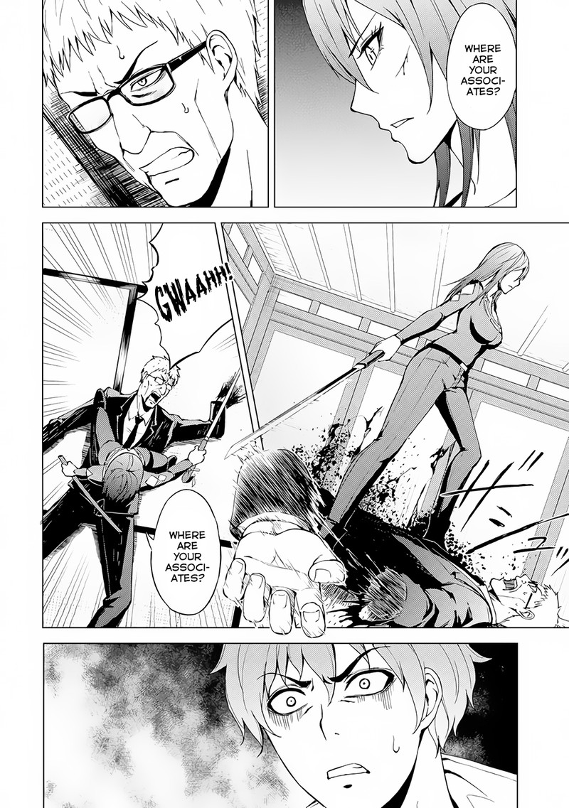 Ore No Genjitsu Wa Renai Game Ka To Omottara Inochigake No Game Datta 12a 13