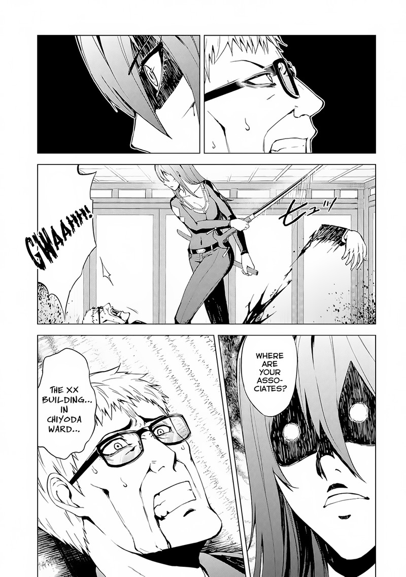 Ore No Genjitsu Wa Renai Game Ka To Omottara Inochigake No Game Datta 12a 14