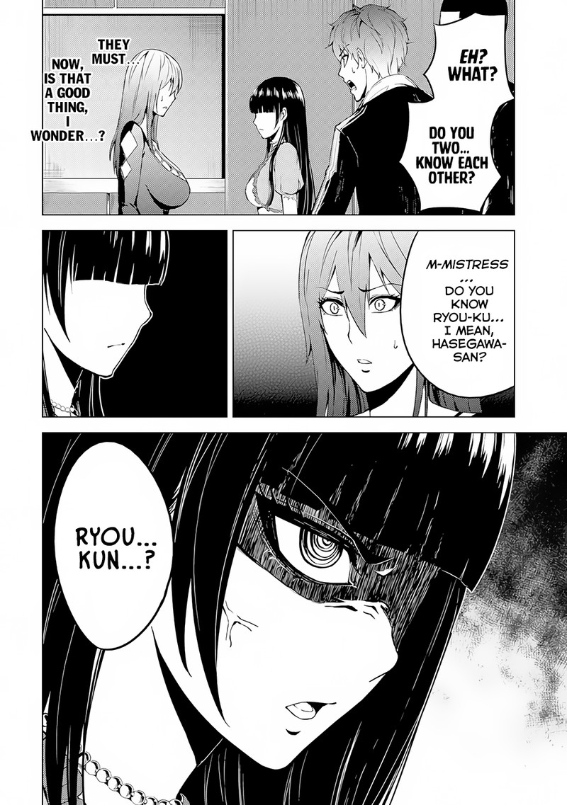Ore No Genjitsu Wa Renai Game Ka To Omottara Inochigake No Game Datta 12a 22