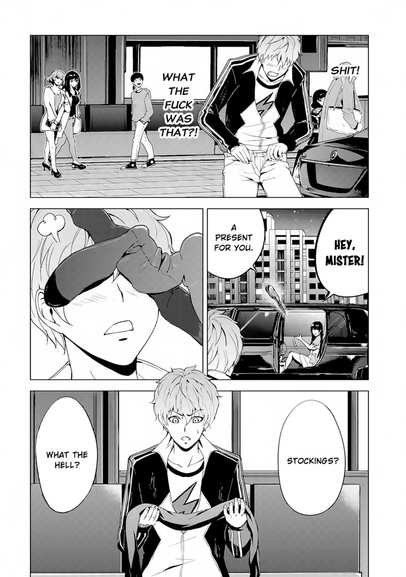 Ore No Genjitsu Wa Renai Game Ka To Omottara Inochigake No Game Datta 12b 21