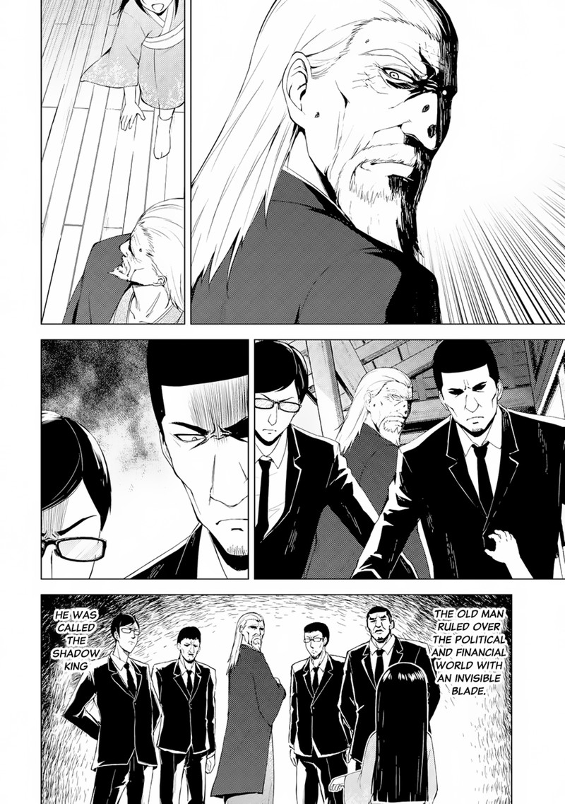 Ore No Genjitsu Wa Renai Game Ka To Omottara Inochigake No Game Datta 13a 2