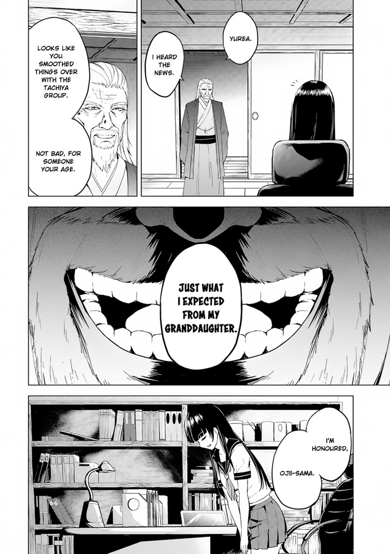 Ore No Genjitsu Wa Renai Game Ka To Omottara Inochigake No Game Datta 13a 8