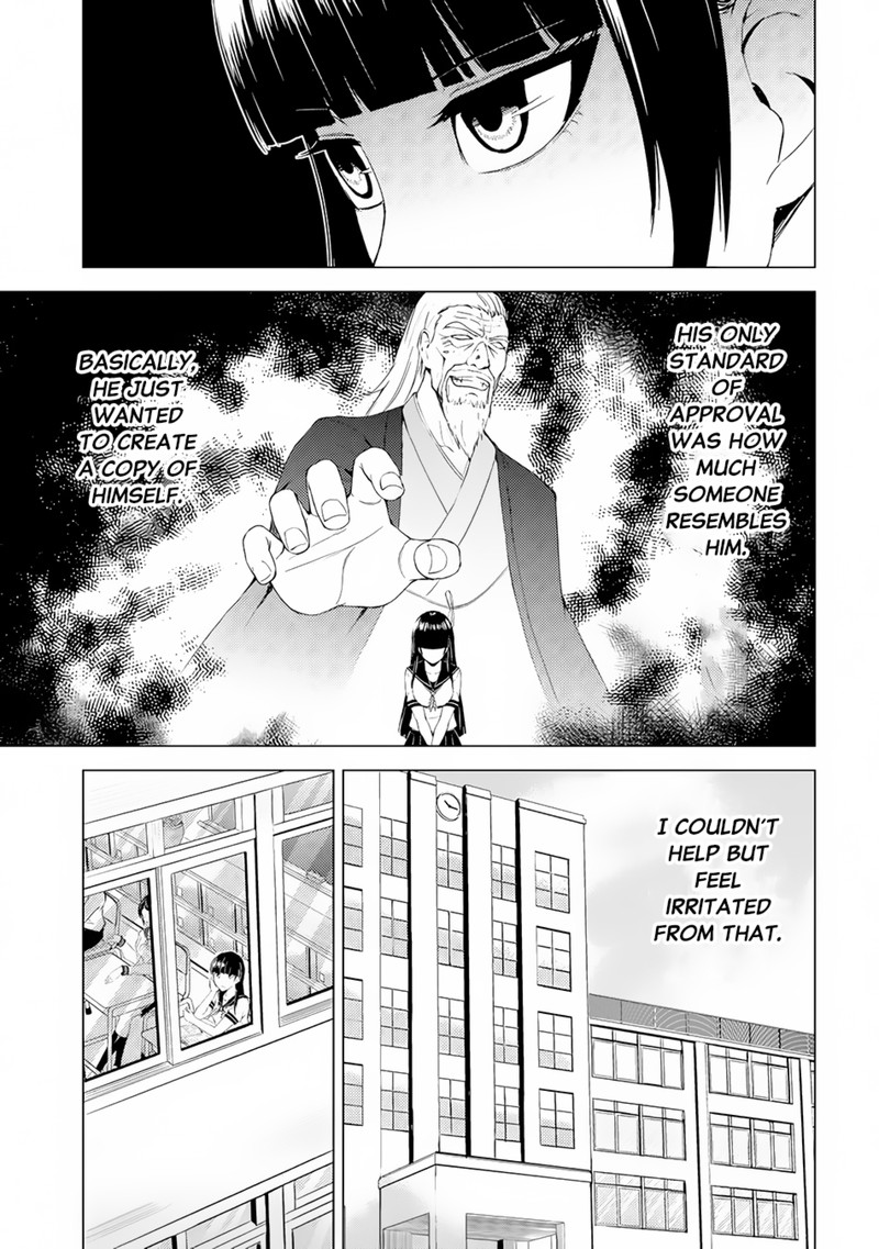 Ore No Genjitsu Wa Renai Game Ka To Omottara Inochigake No Game Datta 13a 9