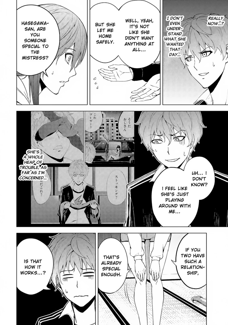 Ore No Genjitsu Wa Renai Game Ka To Omottara Inochigake No Game Datta 14a 12