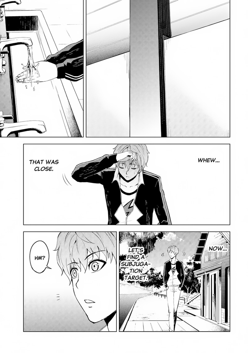 Ore No Genjitsu Wa Renai Game Ka To Omottara Inochigake No Game Datta 14a 23