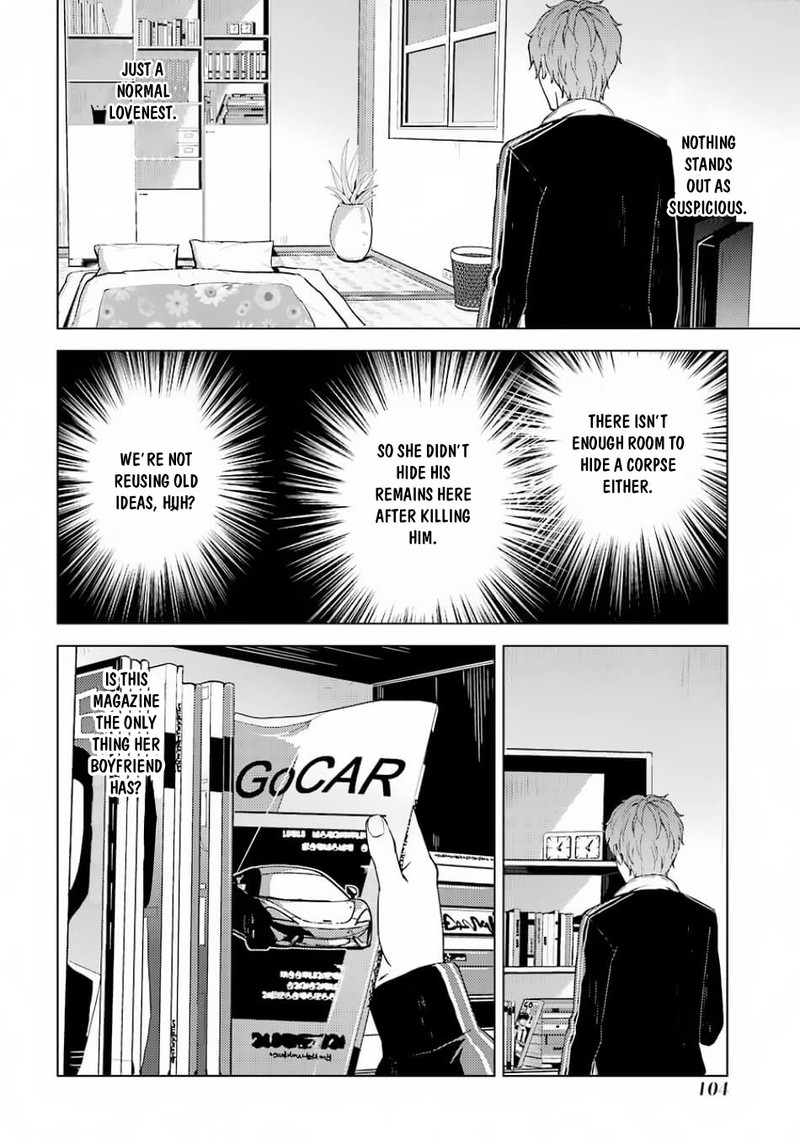 Ore No Genjitsu Wa Renai Game Ka To Omottara Inochigake No Game Datta 15a 14